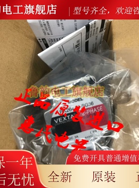 东方电机PK543AW-PS50/-PS5 PK545BW-PS10/-PS25/-PS36/-PS50/-P5