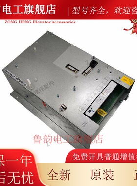 康力电梯专用变频器KLS-MDD-02A 4015H 4007H 4011H 全新原装现货