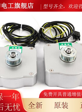 电梯永磁同步电动机PM61842/55适用康力曼隆蒂森梅轮西尼门机马达