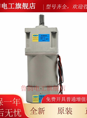 peeimoger北译380V减速电机M-5IK120U-SF齿轮减速马达G-5U30-K