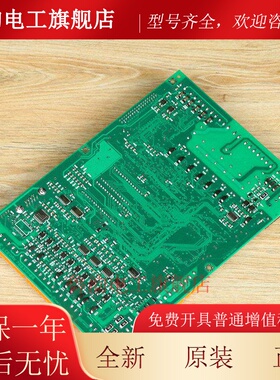 巨人通用驱动板KM760310G01原装电梯LCEDRV驱动385板 KM760313H06