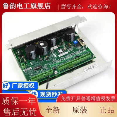 通力电梯门机板 KM606980G01 KM606990G01 KM606800G01 606810G01