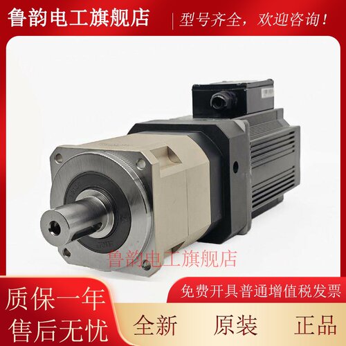 ADLEEPOWER爱德利AM-750M电机BL2-107M驱动器3000转220V无刷电机