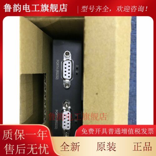 原装永宏FBS-CM22 25 55 E C 5 R EH CBES H CBC ANH DAP-C ECAT