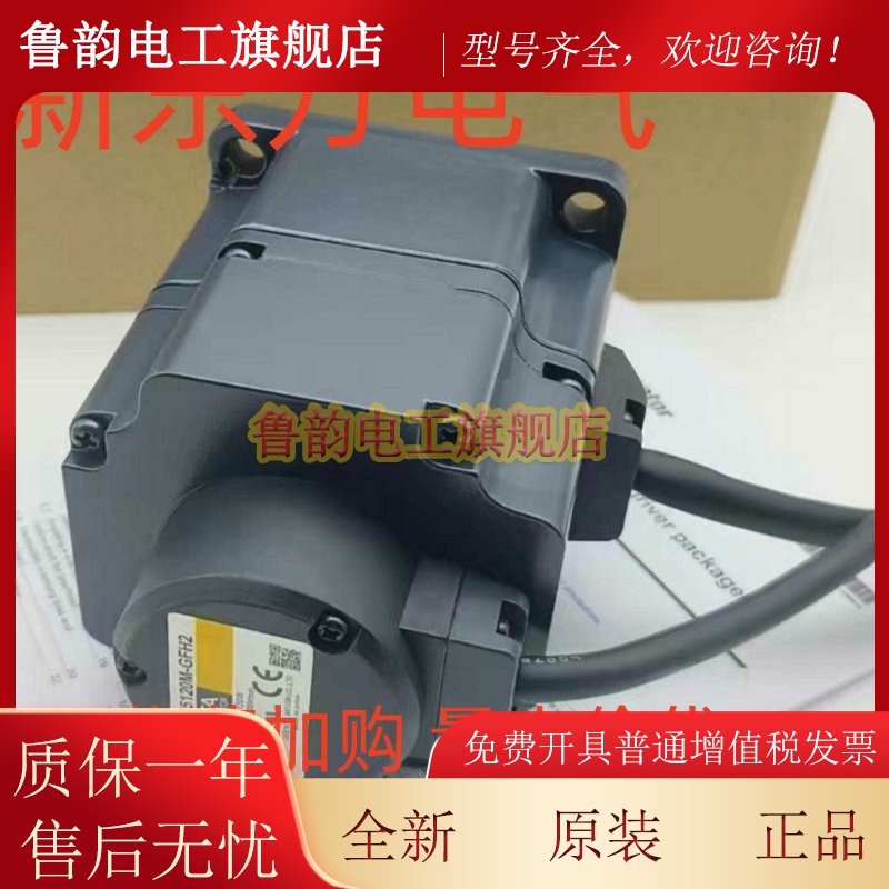 东方电机BXM5120M-GFH2*460-A2*NXM410M*PSH425-401P*UPH564-A*
