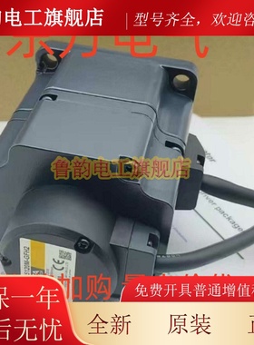 东方电机BXM5120M-GFH2*460-A2*NXM410M*PSH425-401P*UPH564-A*