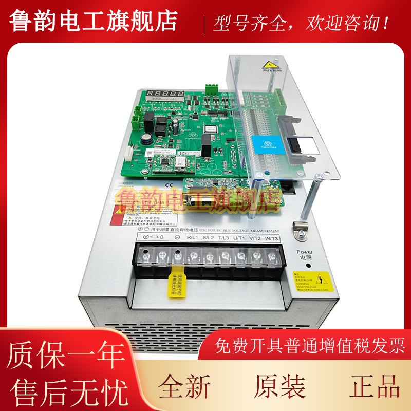 电梯变频器CPIC-V-18/27/34/48.AA一体机适用于蒂森MC2-B主板