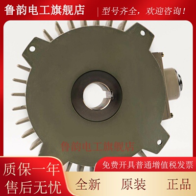 适用东芝电梯编码器DTRE-1024PWA/DC5V±5%电梯编码器配件