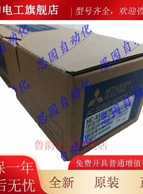 三菱HC-KFS43 KF23B 73BD 053D 053K 13 13B 13BK 13K 23K 43