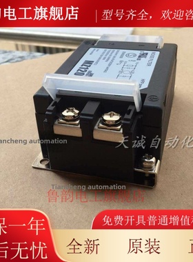 原装COSEL科索滤波NAP NAC-04- 06-10-16-20-30 -472-D MZ1206L