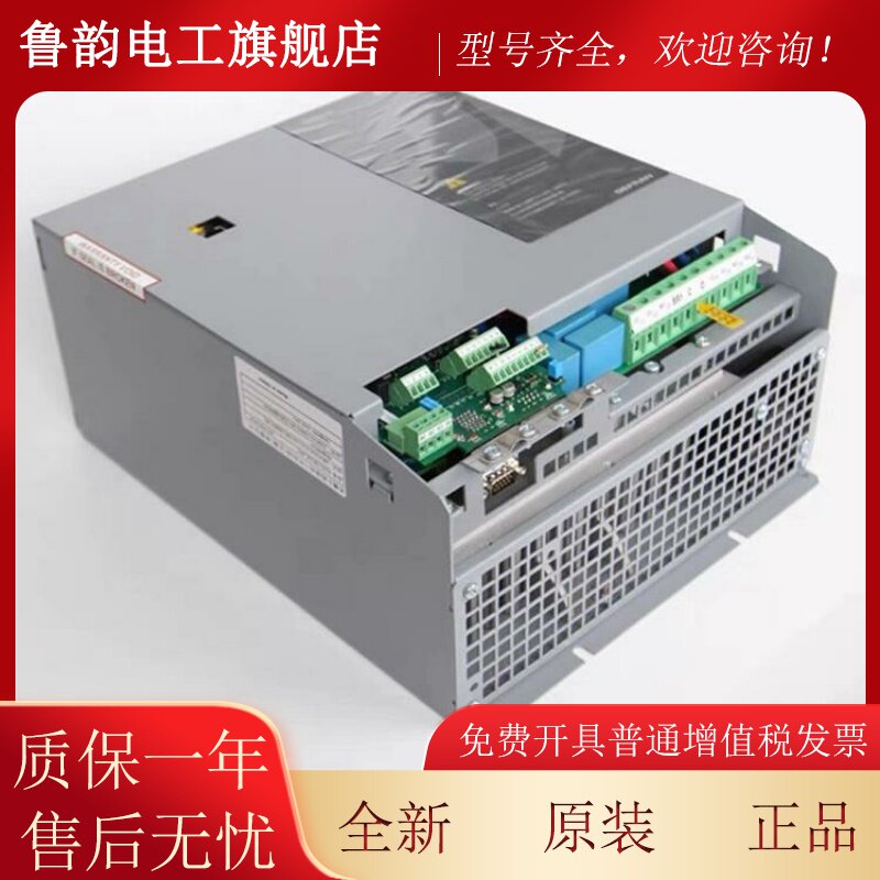 全新意大利西威变频器AvgL-1075/1110/1150-XBL-BR4 7.5/11/15KW
