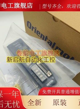 东方驱动器UDK5128N-M PK523PA AXHM5100KC-GFH ASD12A-SD