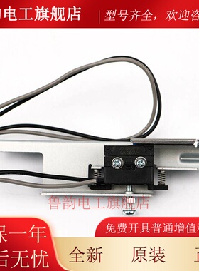 适用西子奥的斯电梯抱闸开关83186657制动器支架DAA27076NN652