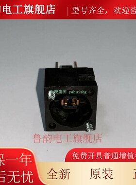 西门子楔形灯插座：3SB2908-0AA、3SB2304-2A、3SB2304-2F、3SB23