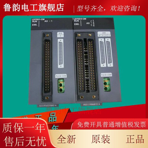 L61P L06CPU-CM LY10R2 LX42C4 LY42NT1P LY41NT1P LX41C4-CM三菱