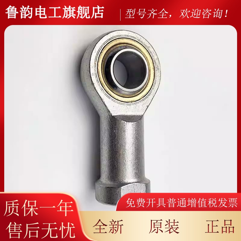 MC鱼眼接头KJ18D/4/D/5D/6D/8D/1S0LNND/1/2D/14D/16D/20D26D/30D