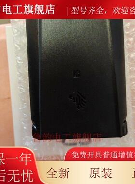 原装ZEBRA斑马 BT-000314-01 BTRY-TC51 TC56 TC510 43MA1-01电池