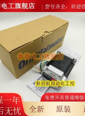 东方电机PK223PB-C2 PKP268D42AA PK225PA-C7 PK225PA/PB询价