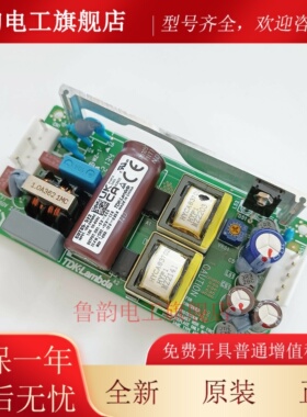 三菱电梯控制柜电梯板CWS100MIT-125/CUS100MB-48/MIT电梯配件TDK