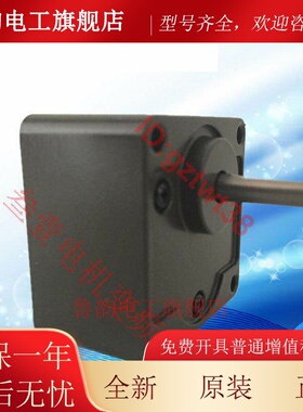 日本松下齿轮箱M4GA60F75F90F100F120F150F180F电机减速机牙箱