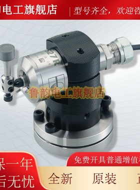 雷尼绍TS27R对刀仪RENISHAW断刀检测仪五轴刀长径破损A-2008-0397