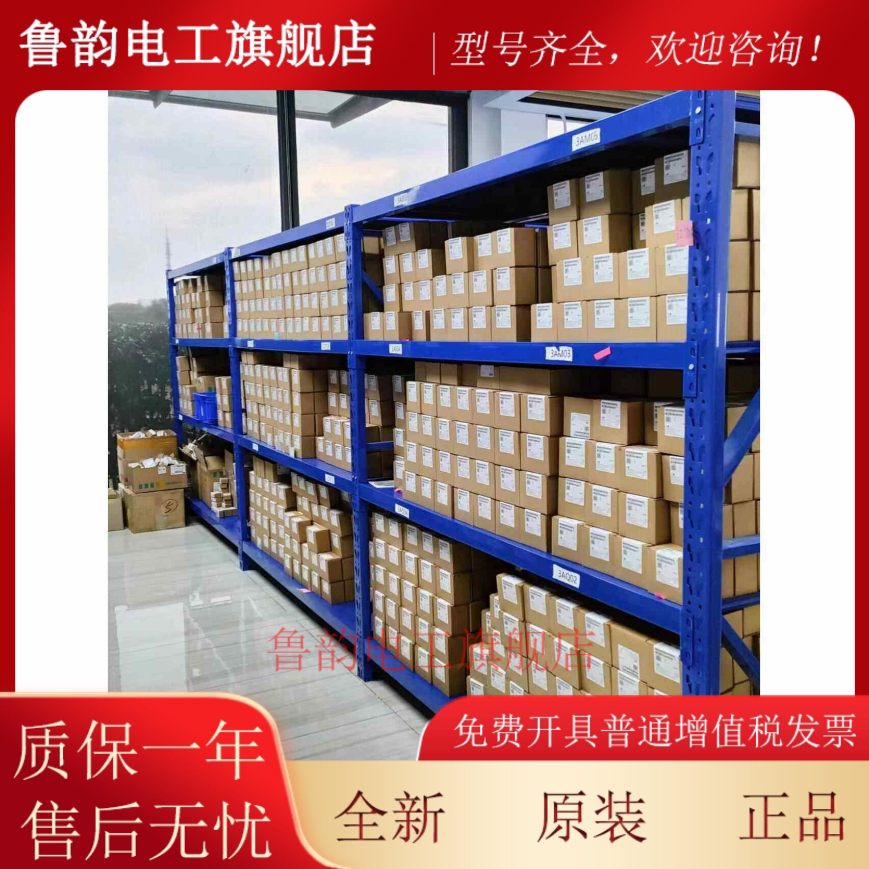 西门子 ET200SP安全模块 6ES7136-6BA00/6BA01/6DB00//6DC00-0CA0