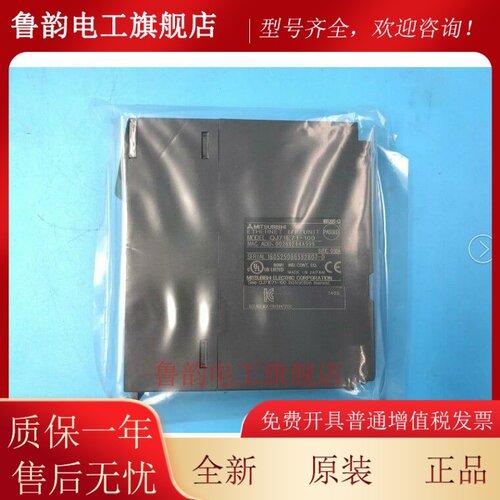QJ71E71-100-B5-B2 QJ71PB92V QJ71DN91 QJ71GP21S-SX QJ61CL12