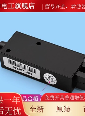 易升门机编码器适配蒂森奥的斯快速电梯YS-K01变频器ENCODE/DB9