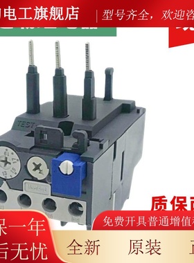 全新原装交流接触器N22E N31E N40E N44E N53E N62E N71E N80E