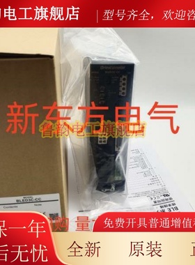 原装正品东方驱动器BLED3S*BLED3A*BLHM015K-20*BLHM015K-15*