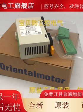 东方马达调速器2IK6UGV-JC DSC-U BLM230HP-20S BMUD30-C2