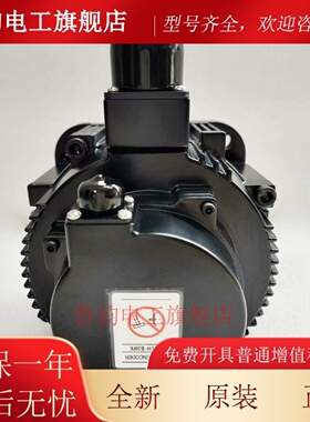 安川电机 SGMGV-03/05/09/13/20/30/44/55/75/1A/1EADA61/ADC61