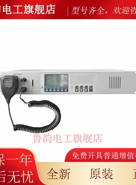 恒业Hy2722D取代Hy2722C分发盘火广播主机恒业Mp3播放器