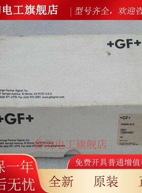 *现货销售*全新+GF+乔治费歇尔探头198844003 现货328231