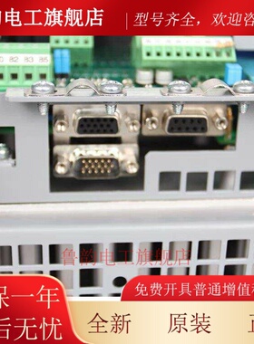 西威变频器AVGL AVS1075/1110/1150-XBL-BR4 7.5KW11KW15KW 全新