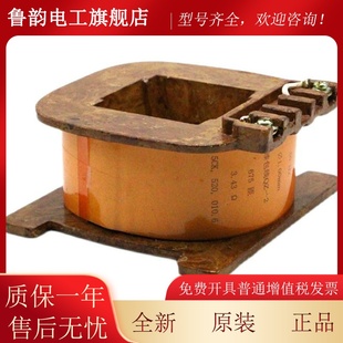 全铜线 交流接0触器 100AV 150A 250A CJ12 220 60A XYS400 380V