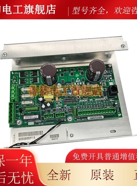 通用电梯门机板KM606050G01/KM606060G01门机控制器全新现货