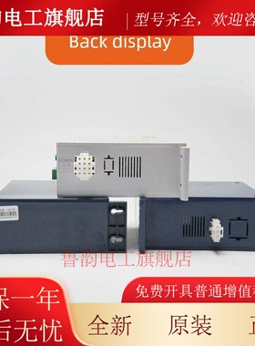 电梯电动松闸装置DA-EPB110-12 B3/SZ110适用德奥赛奥无机房电源