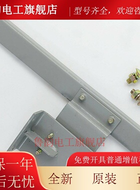 三菱电梯层门门刀P161107B000G050009 0010 0014门刀组件电梯配件