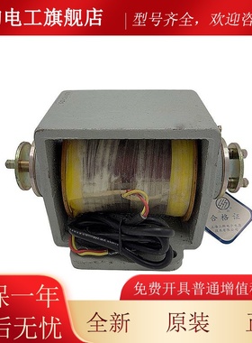 3适用东芝制动器TM0B/T40ME/V190/CV18CPDD0 东芝电梯抱闸制动器