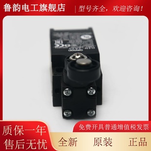 关SET电器梯冲开D4N-缓2A20极限安全行程限位开关适用日立三菱广
