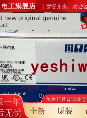 LS(LG) 原装正品G6Q-RY2A TR4A G6F-DA2V G6F-AD2A DA2I PLC