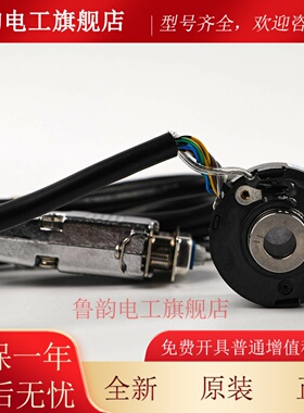 多摩川电梯旋转编码器TS6238N352适用日立电梯SF2同步门机配件