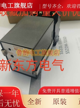 东方调速器SS22L-SSSD*SB50W*SB50*DSP502H*501H*501M*SG8030J*