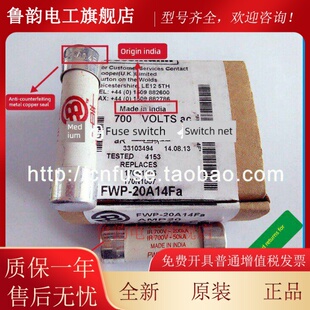 Eaton FWP-6A/10A/15A/20A/25A/30A/32A/40A/50A14Fa-14F 700V