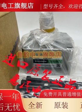 东方OM减速机4GV12.5B 4GV180B 4GV15B 4GV150B 4GV18B 4GV120B
