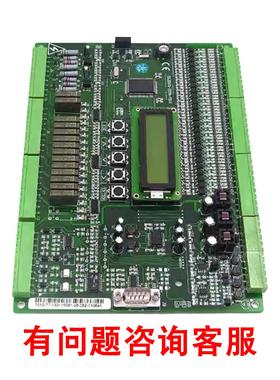 沈阳蓝光电梯主板 FR2000 BL2000-STB-V9.0 V2