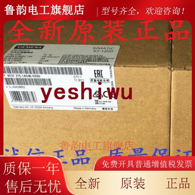 6ES7215 6ES7 215-1BG40-0XB0 1BG31西门子S7-1200 CPU1215C ACDC