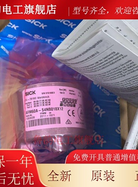 西克SICK编码器AFM60A-S4NB018X12 S4IB BHNB018X12PROFINET通讯