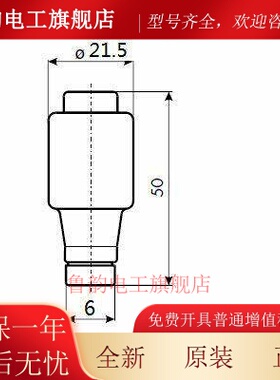 ETI熔断器 2312403-01 6A 500V IEC60269-3保险丝gG(进口正品)